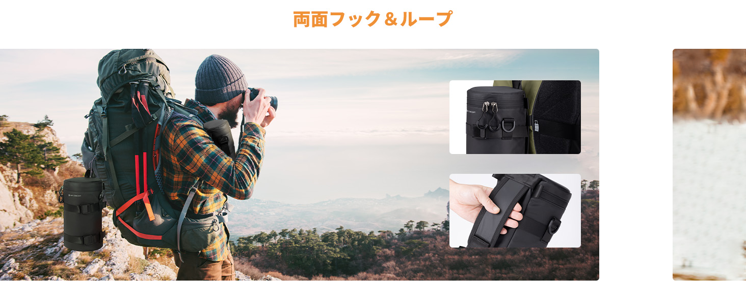 2番目のスライド