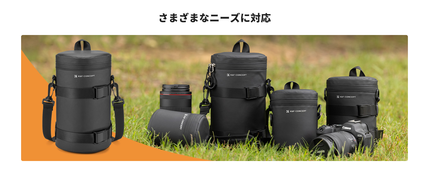 2番目のスライド