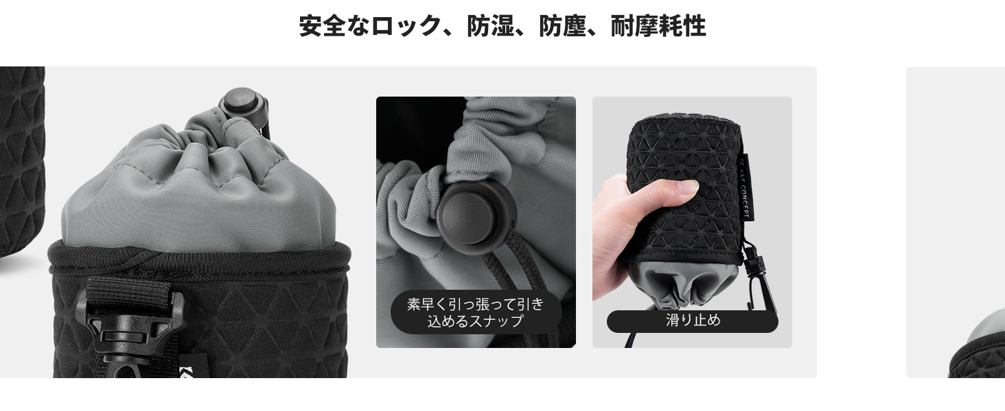 2番目のスライド