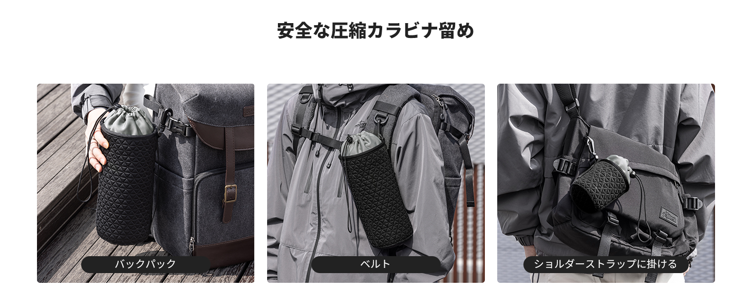 2番目のスライド