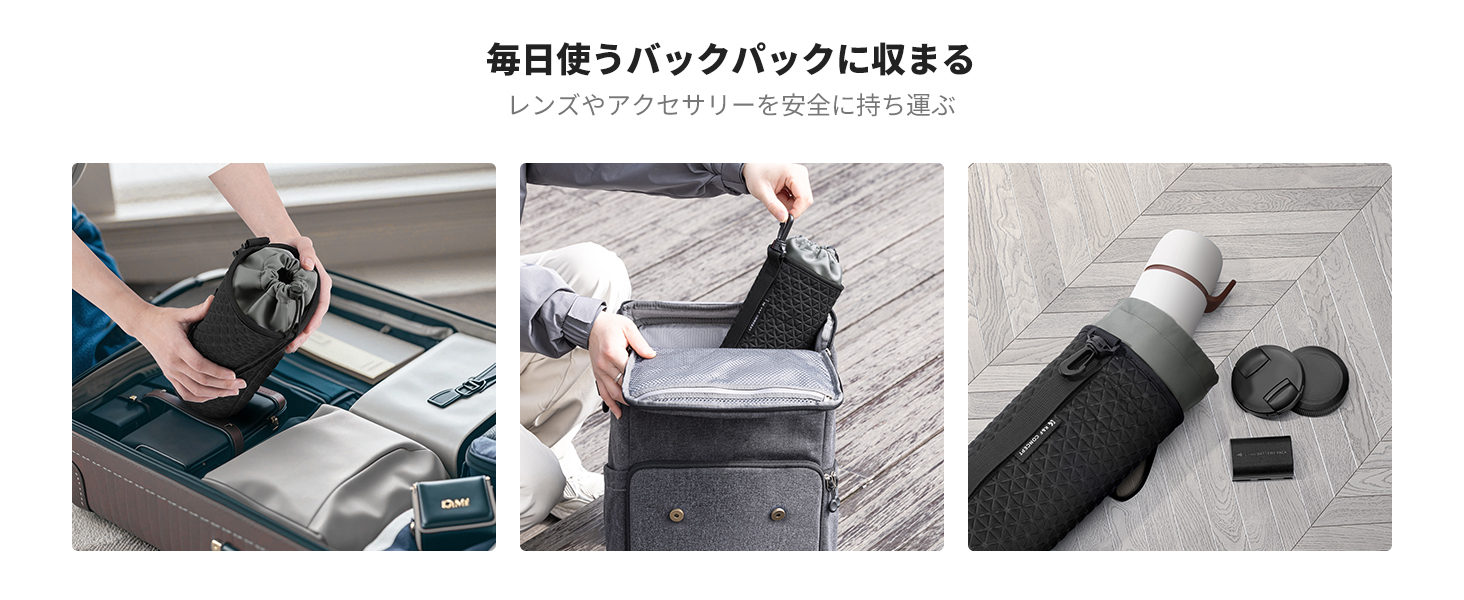 3番目のスライド