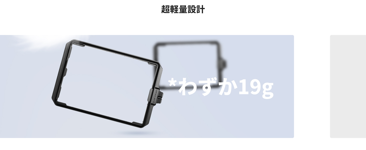 最初のスライド