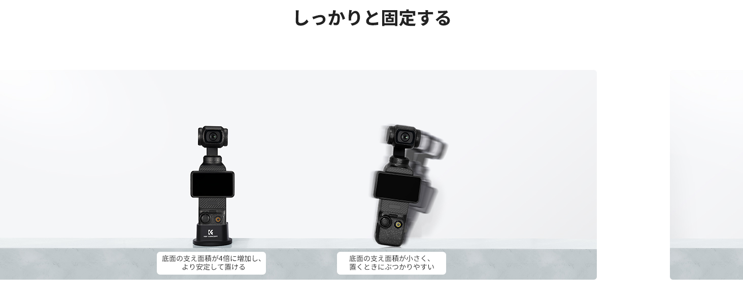 最初のスライド