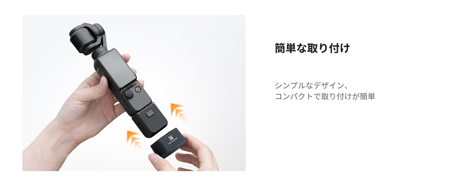 最初のスライド