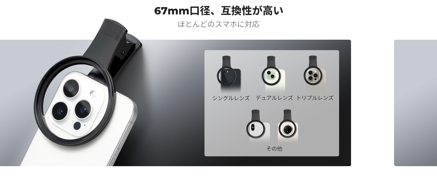 最初のスライド