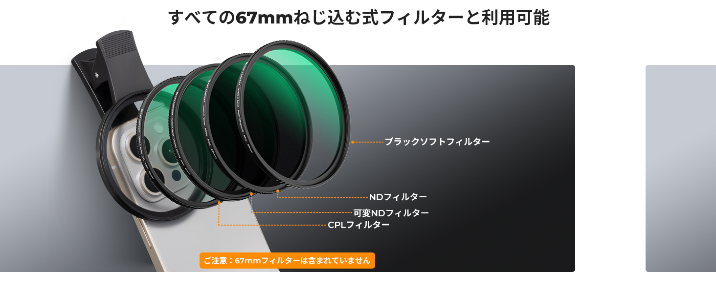 2番目のスライド