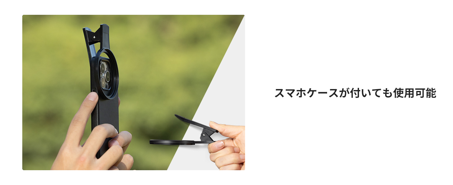 最初のスライド