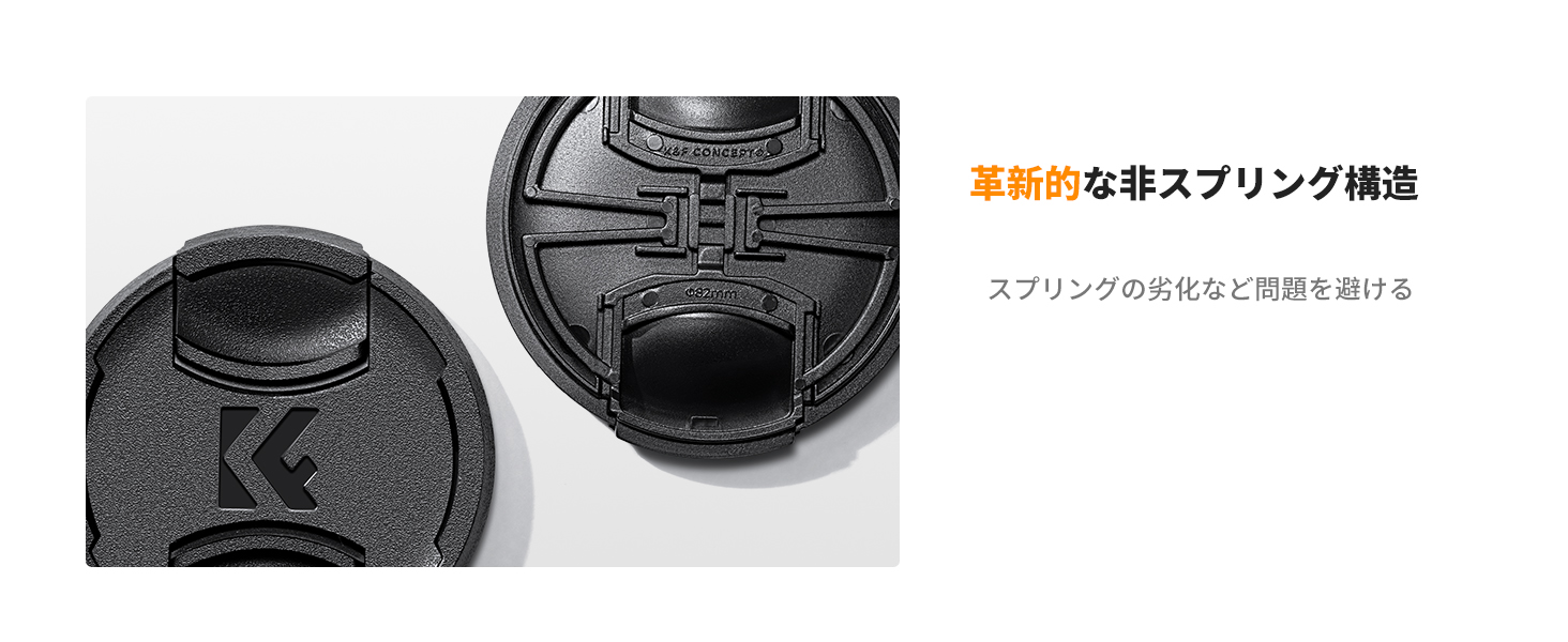 最初のスライド