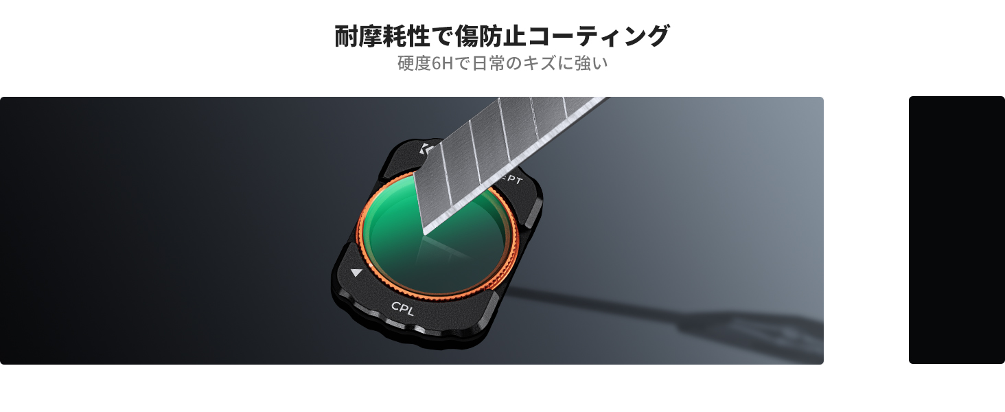 3 番目のスライド