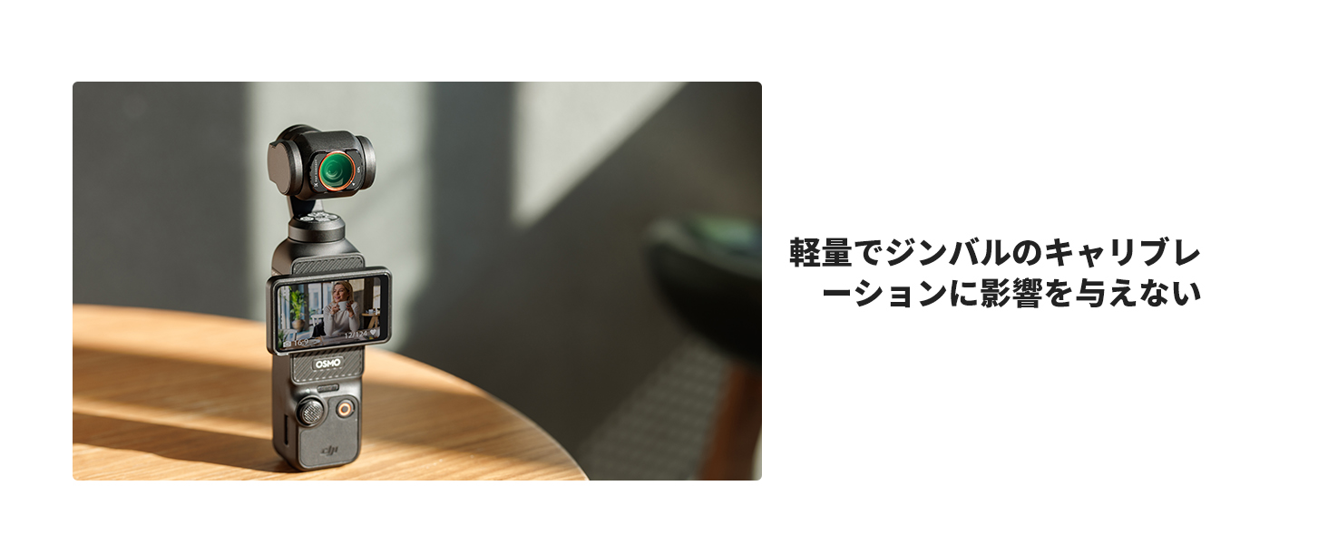 2 番目のスライド