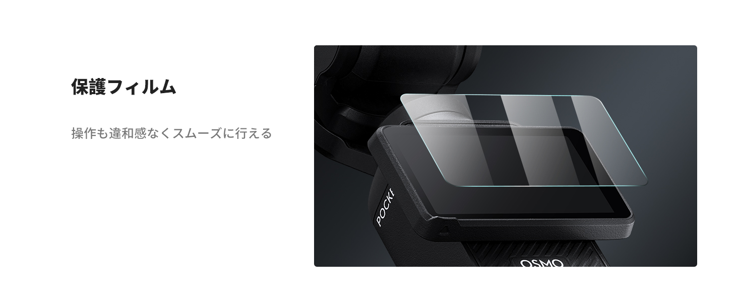 dji OSMO pocket 美品　ND4〜32 CPL MCフィルターセット Amazon | 【国内正規品】DJI Osmo Pocket NDフィルターセット