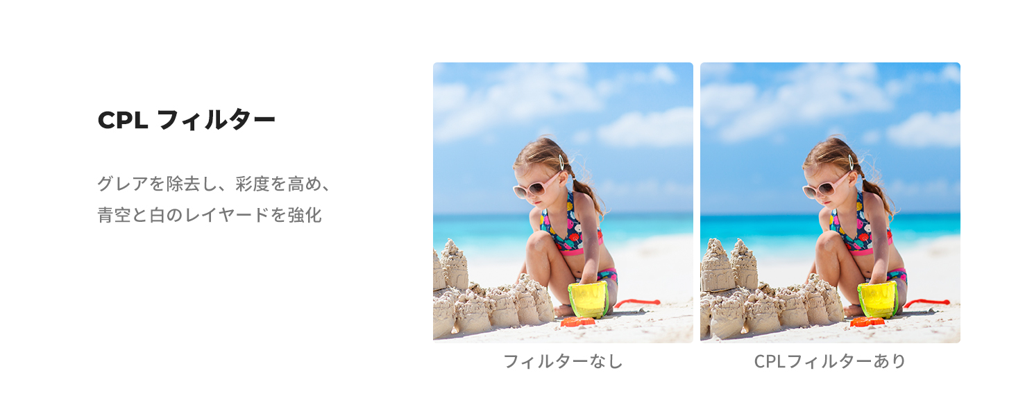 最初のスライド