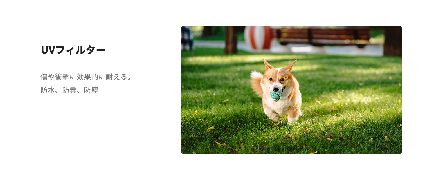 2 番目のスライド