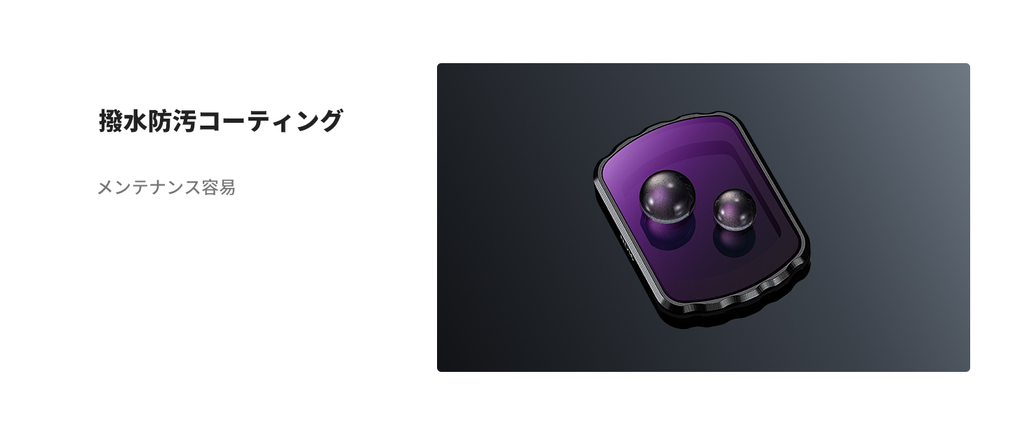 2 番目のスライド