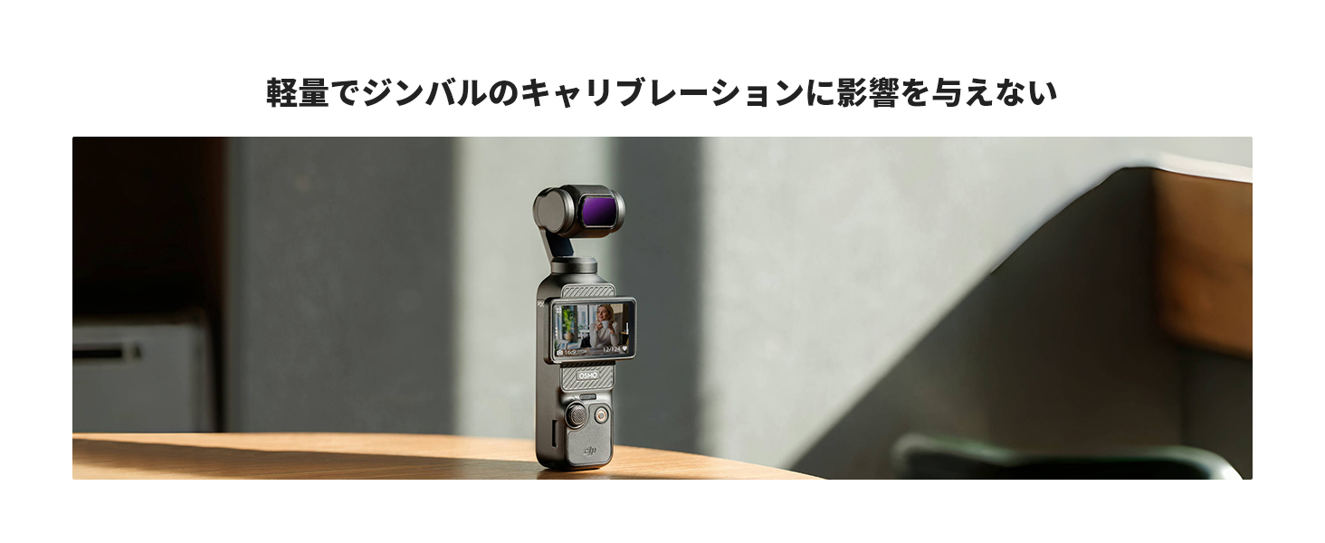 2 番目のスライド