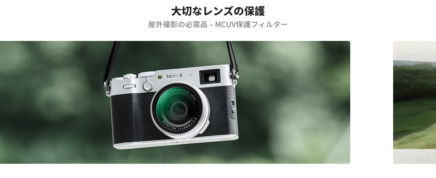 最初のスライド