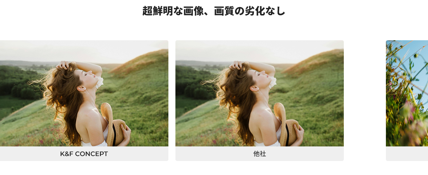 2番目のスライド