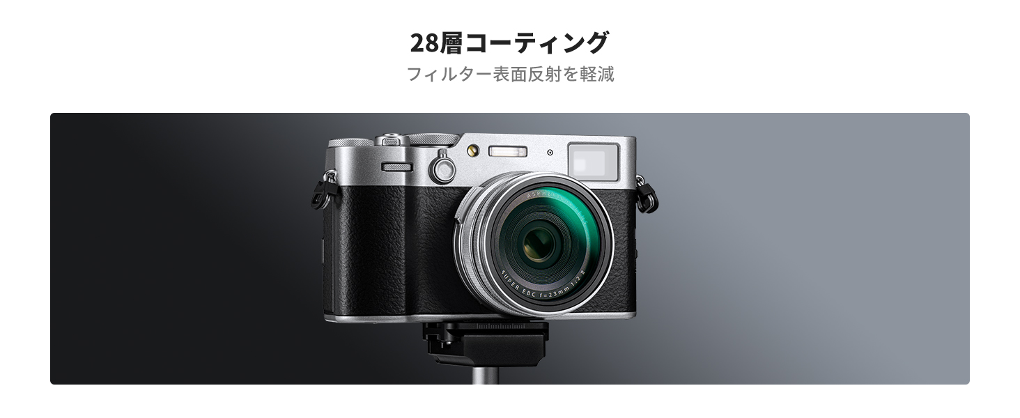 2番目のスライド