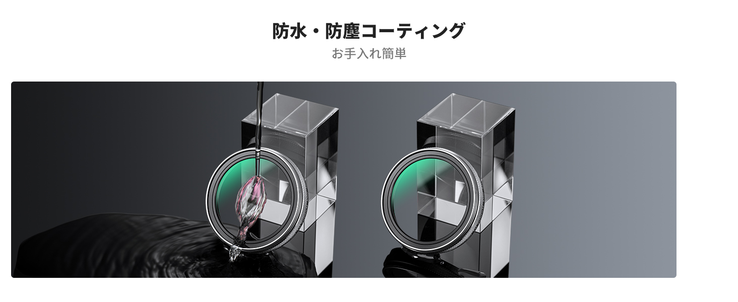 3番目のスライド