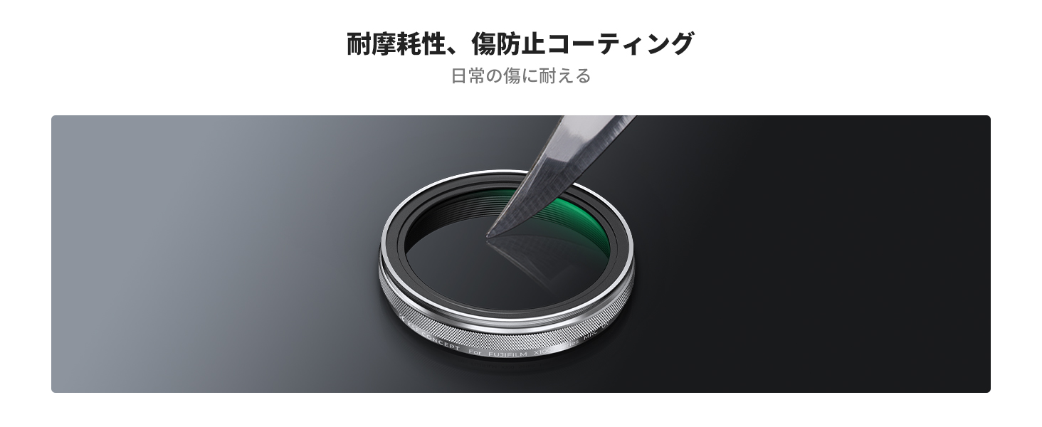 4番目のスライド