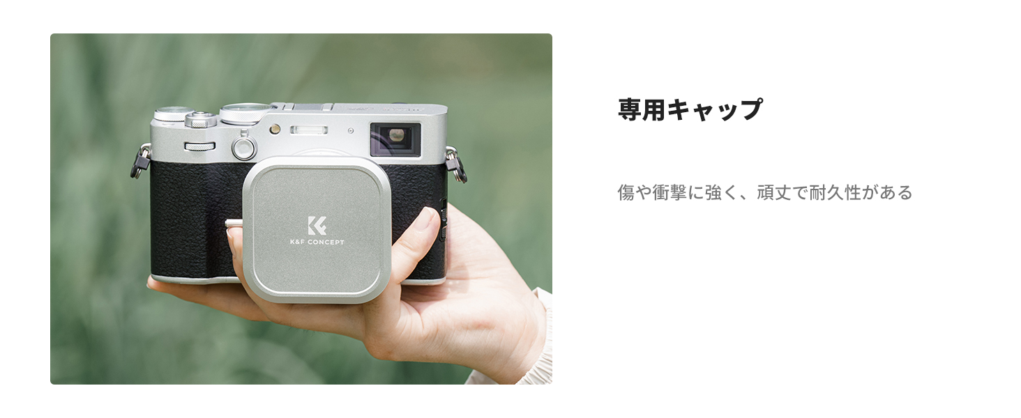 2番目のスライド