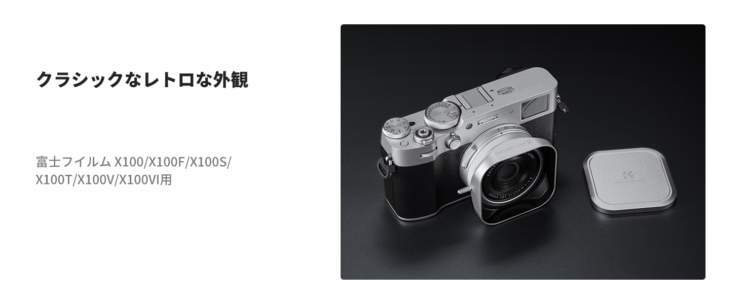 3番目のスライド