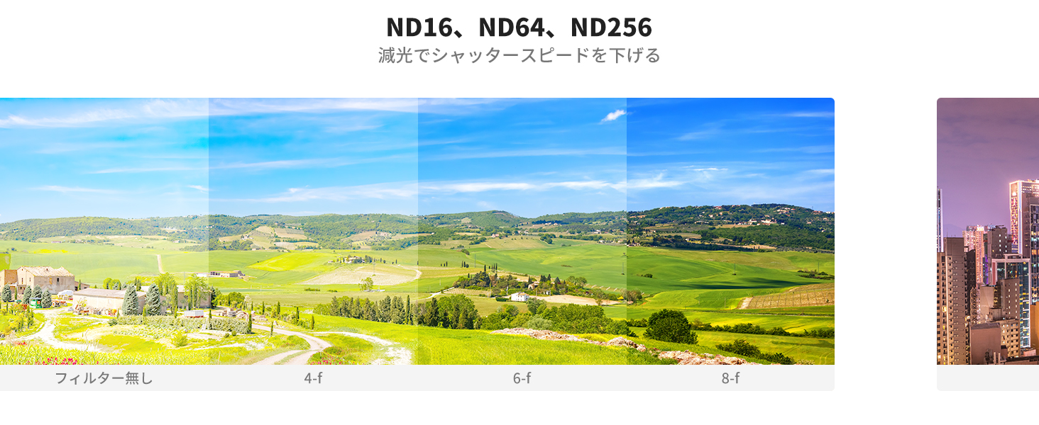 最初のスライド