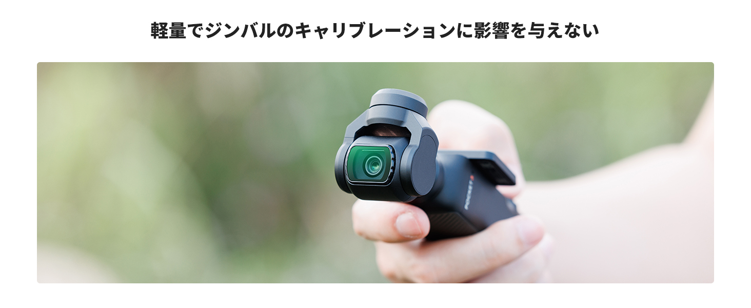 2番目のスライド