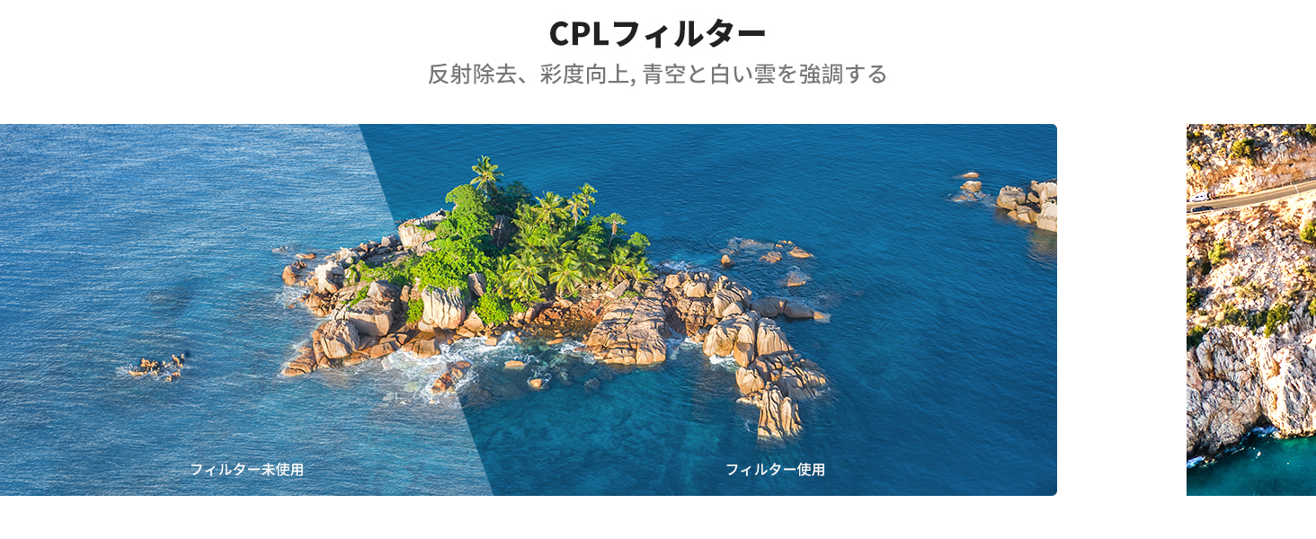 2番目のスライド