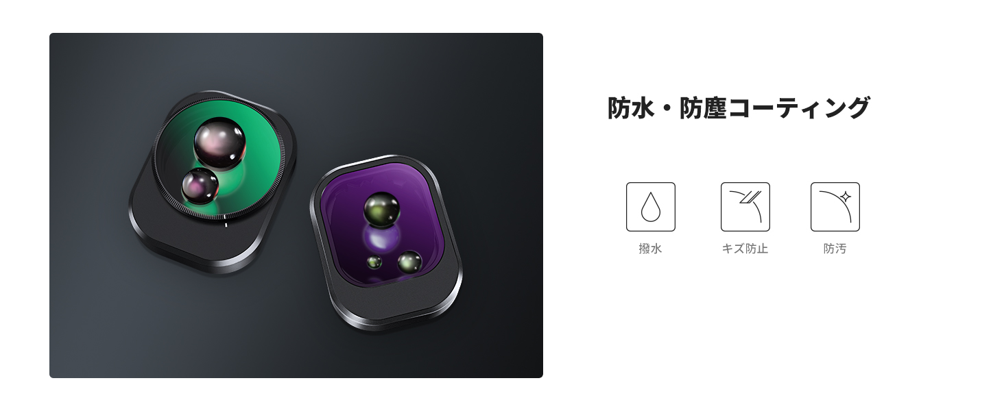 2番目のスライド