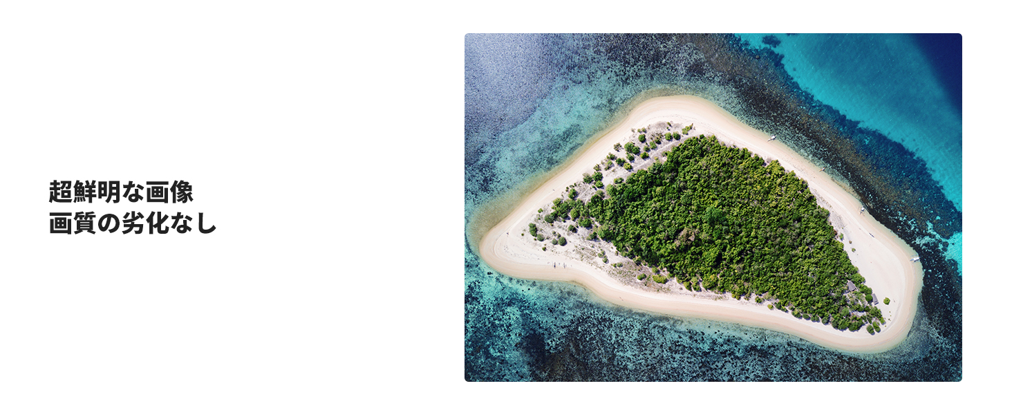 最初のスライド