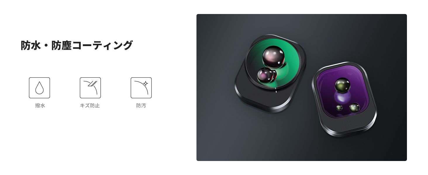 2番目のスライド