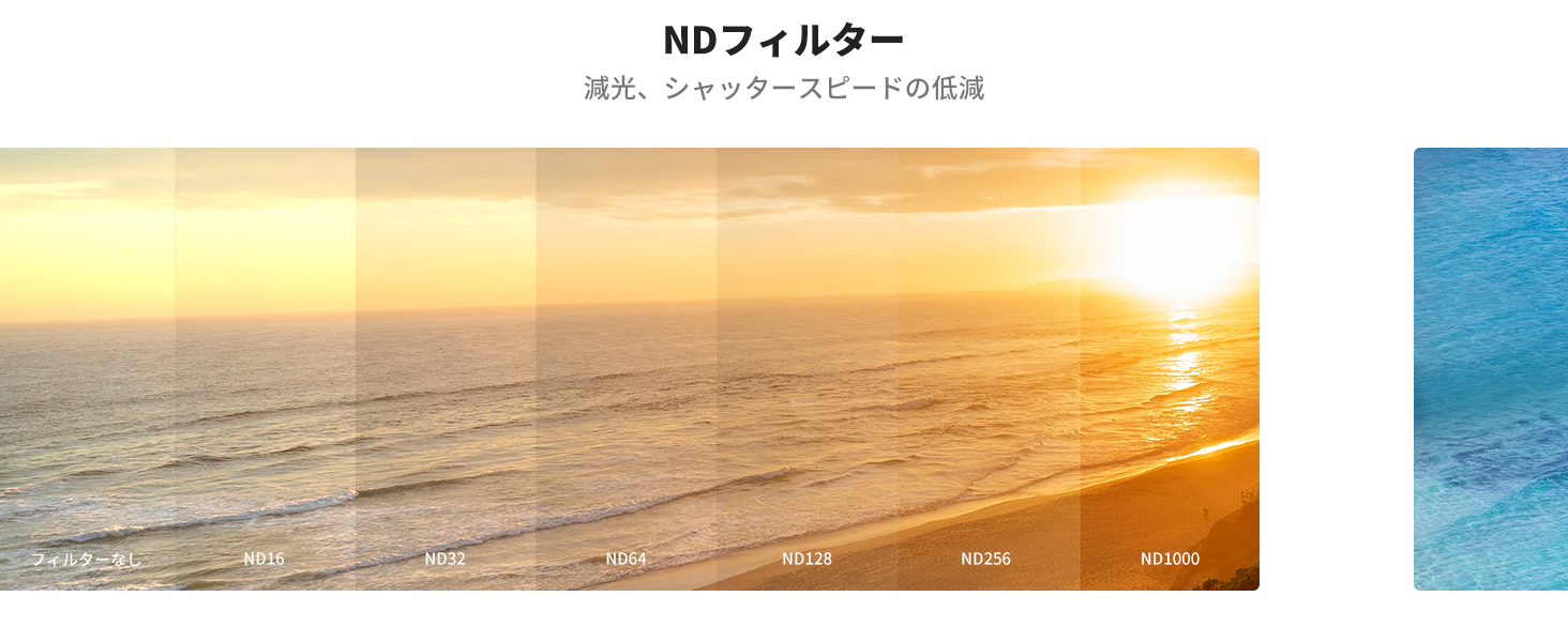 最初のスライド