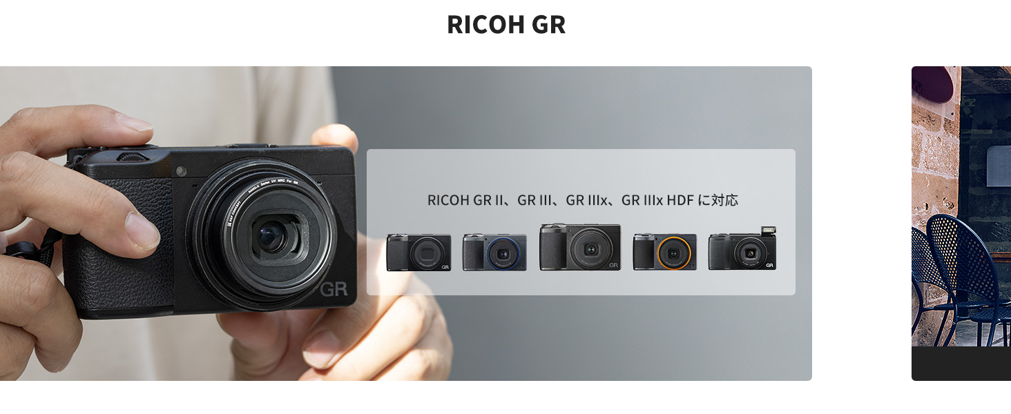 最初のスライド