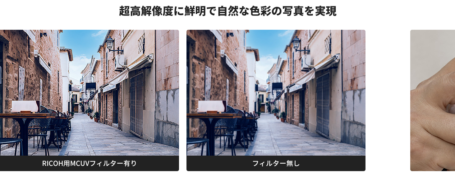 2番目のスライド