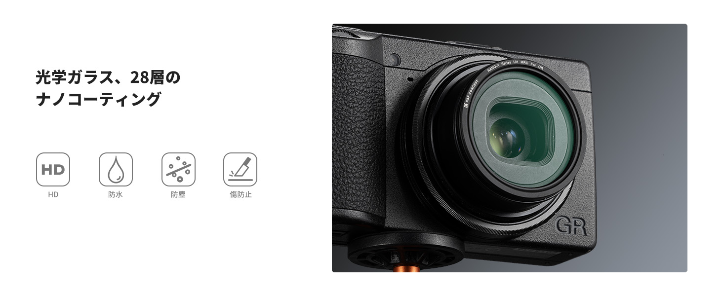 2番目のスライド