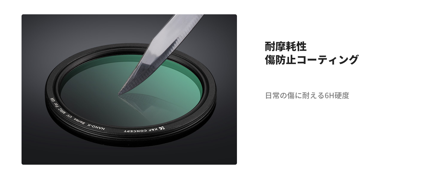 2番目のスライド