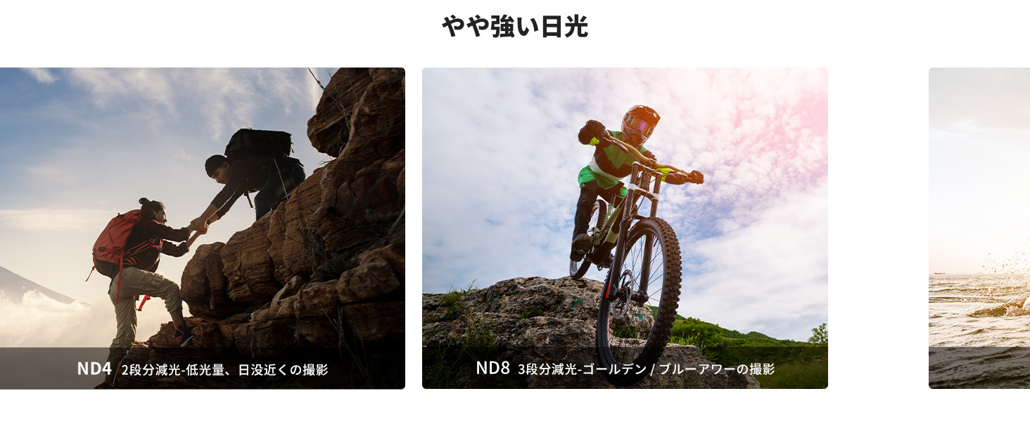 最初のスライド