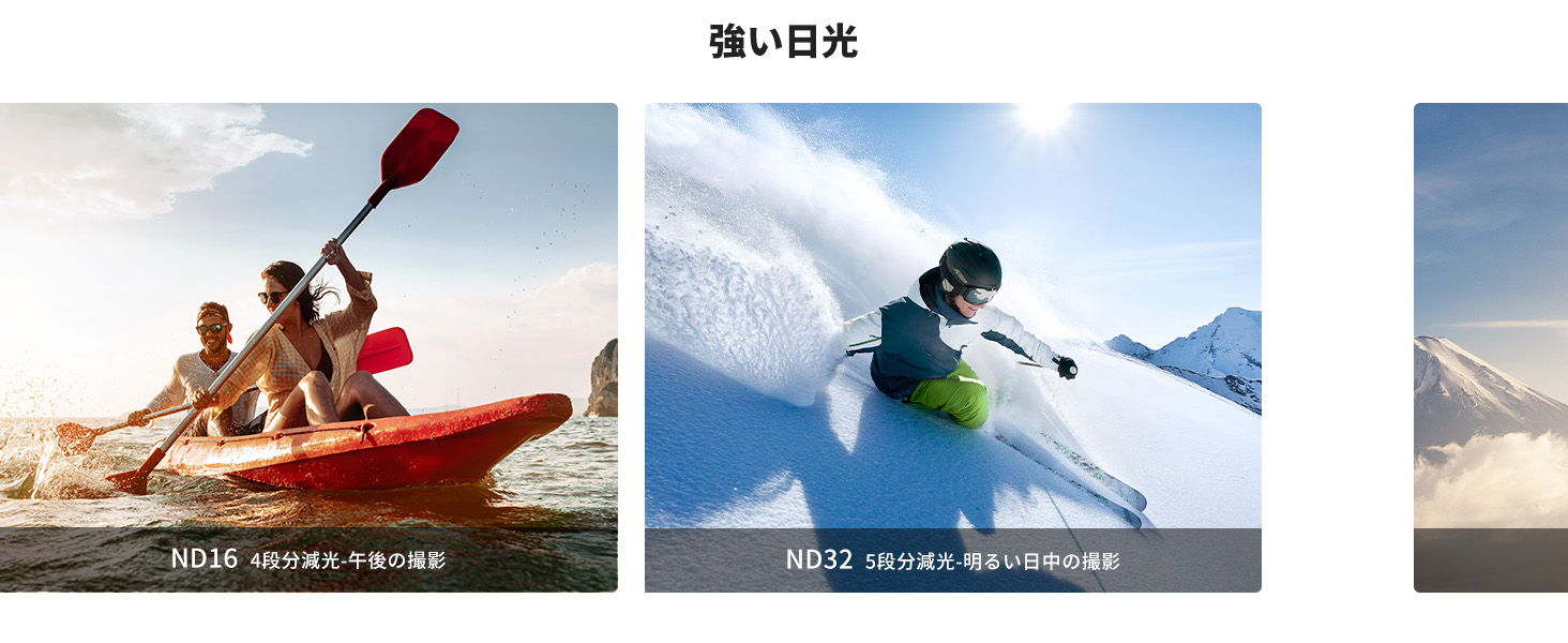 2番目のスライド