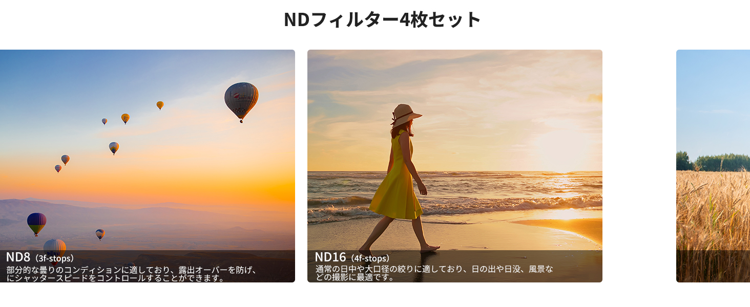 最初のスライド