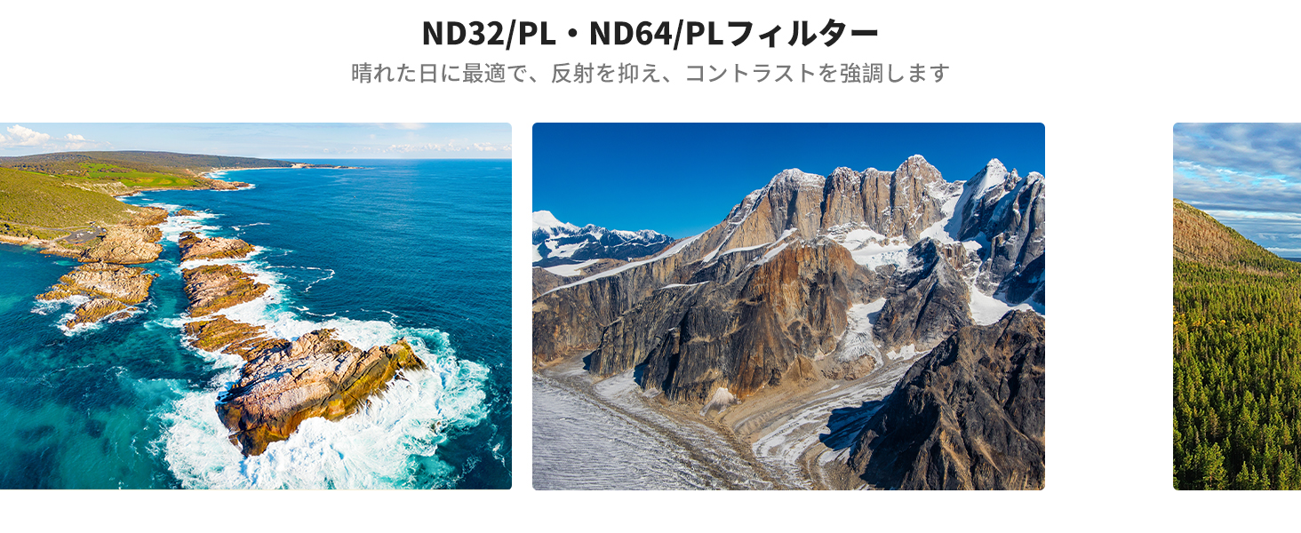 2番目のスライド