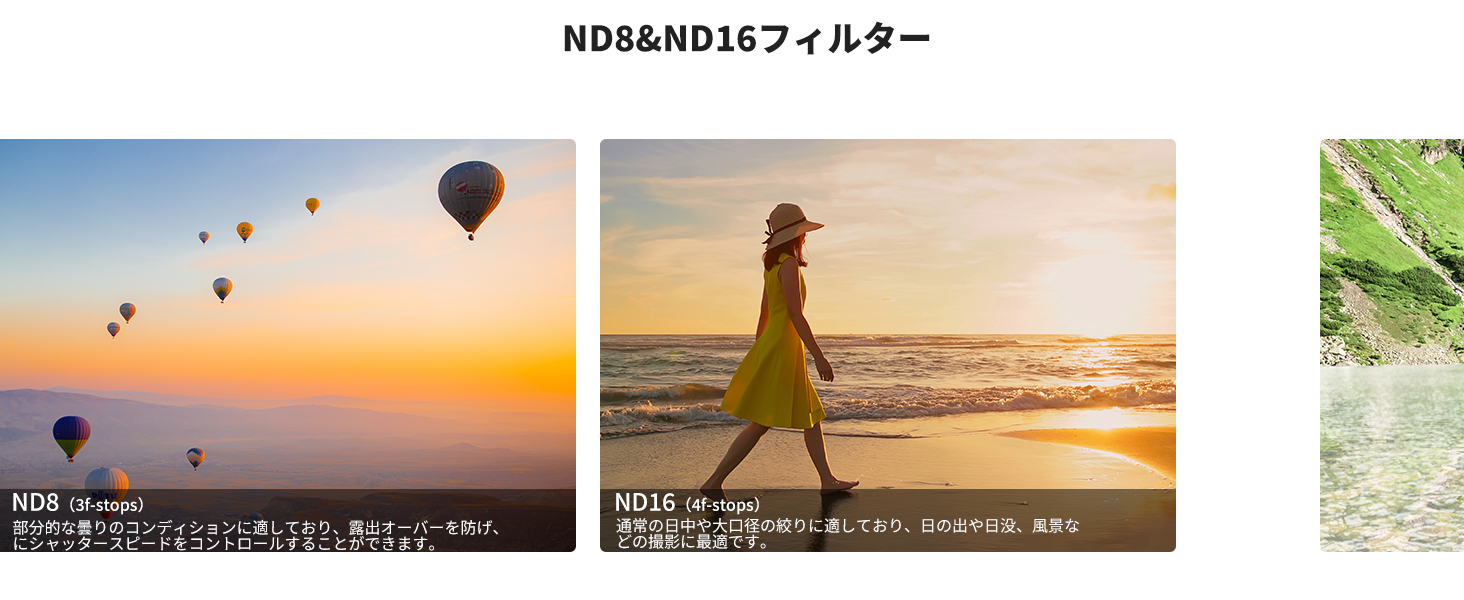 最初のスライド