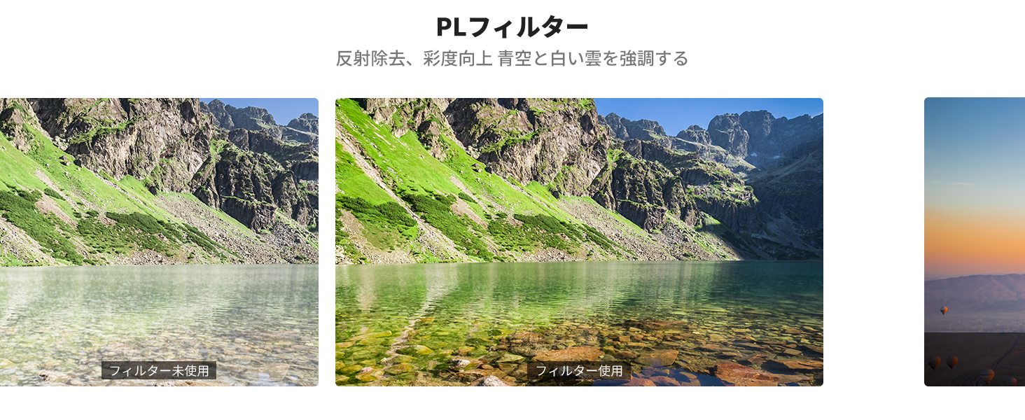 2番目のスライド