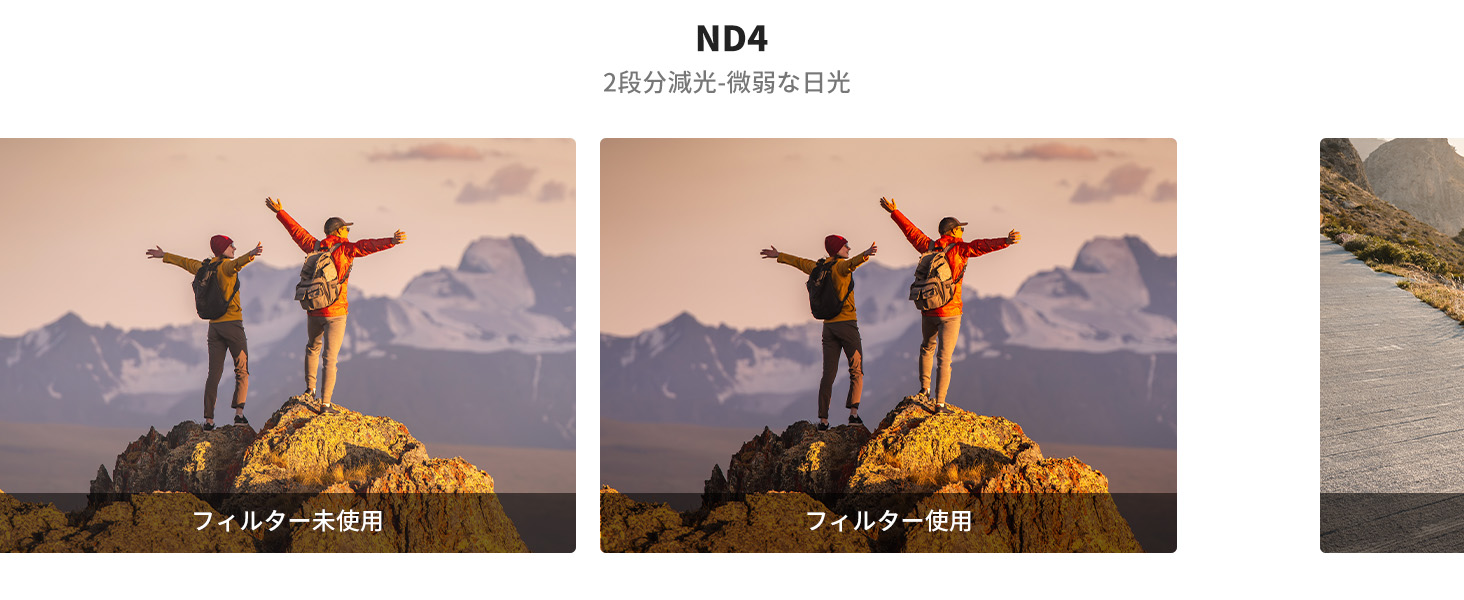 最初のスライド