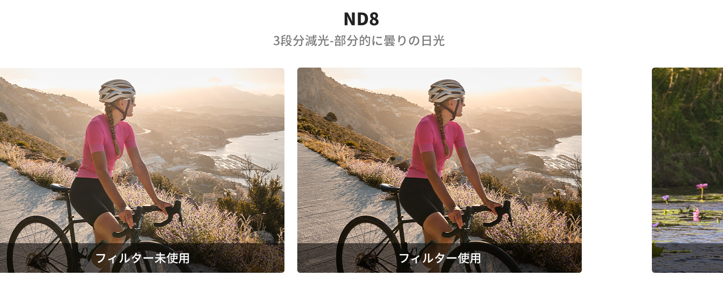 2番目のスライド