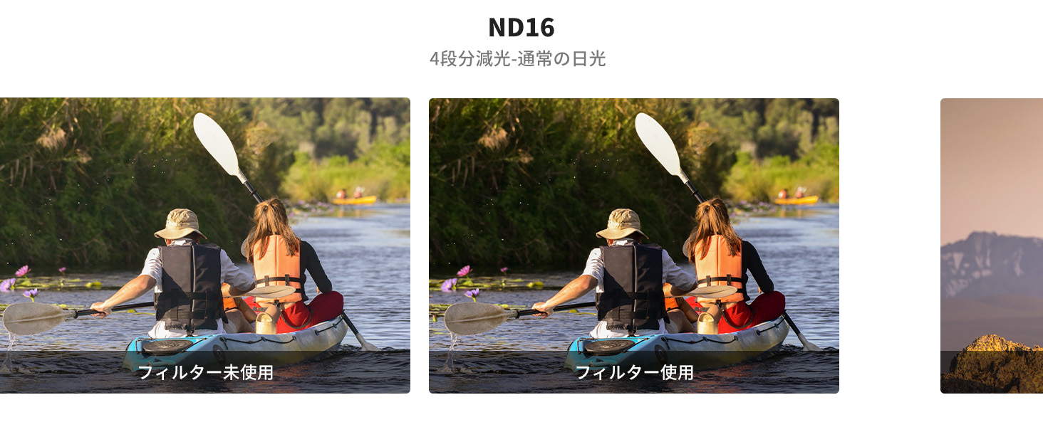 3番目のスライド