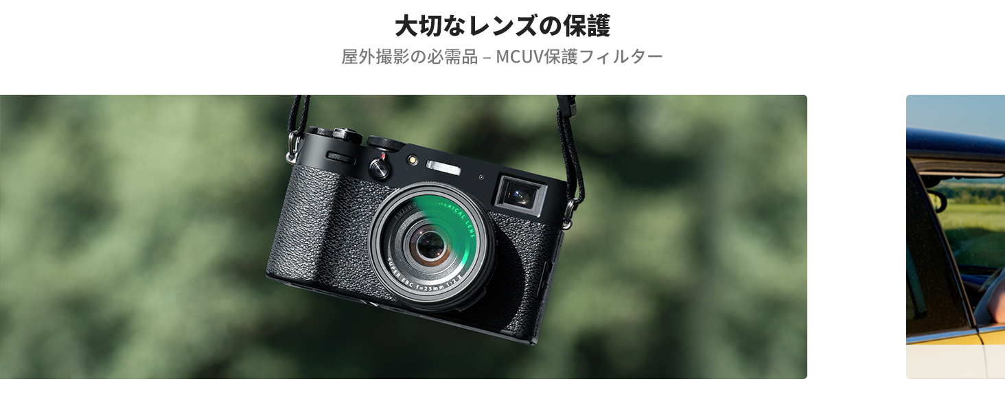 最初のスライド