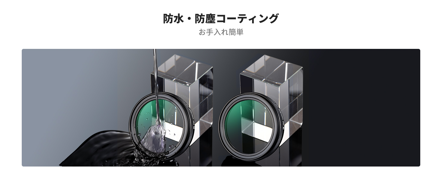 3番目のスライド