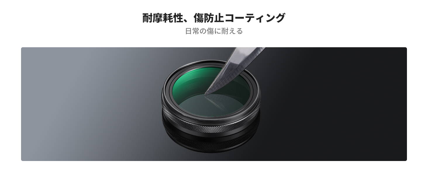 4番目のスライド