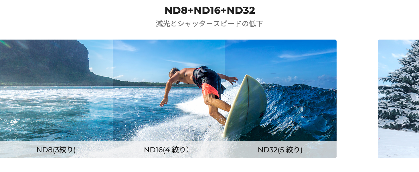 2番目のスライド